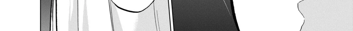 The Faraway Paladin Chapter 11 page 32 - 
