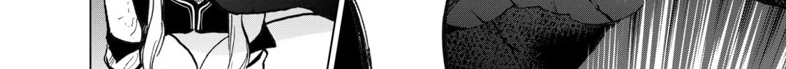 The Faraway Paladin Chapter 12 page 16 - 