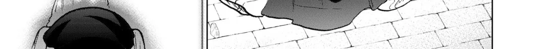 The Faraway Paladin Chapter 12 page 22 - 