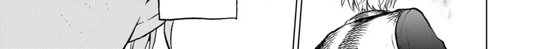 The Faraway Paladin Chapter 12 page 26 - 