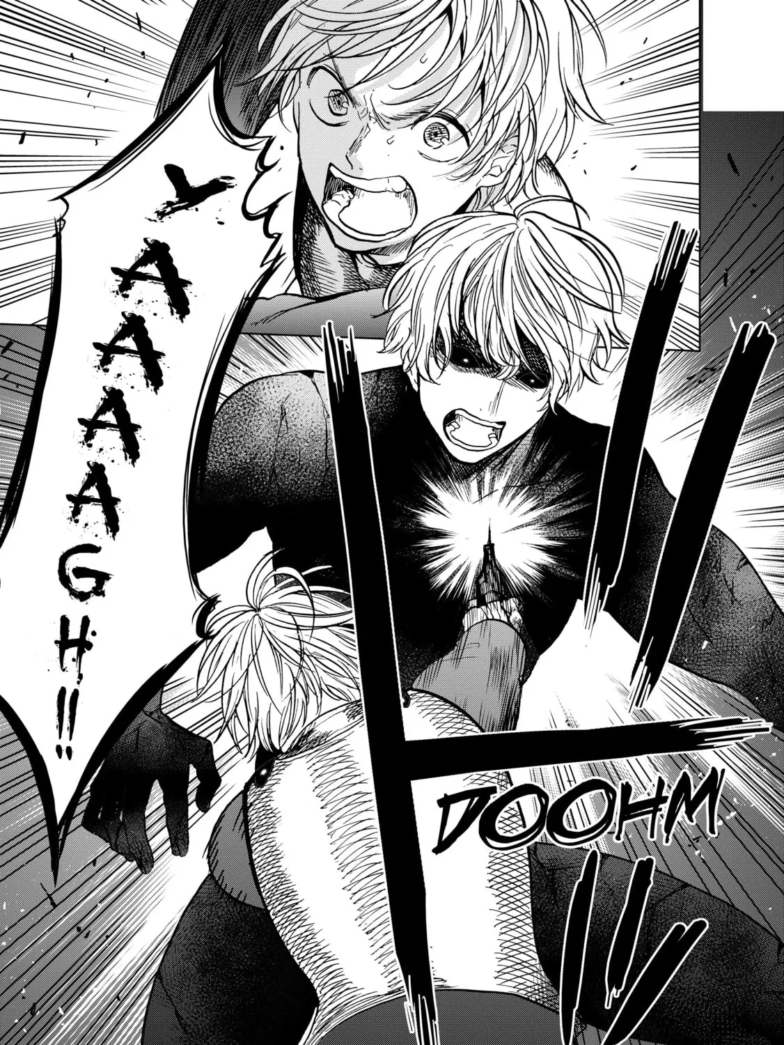 The Faraway Paladin Chapter 12 page 45 - 
