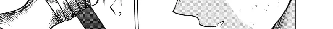The Faraway Paladin Chapter 12 page 54 - 