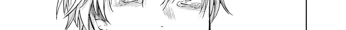 The Faraway Paladin Chapter 13.1 page 18 - 