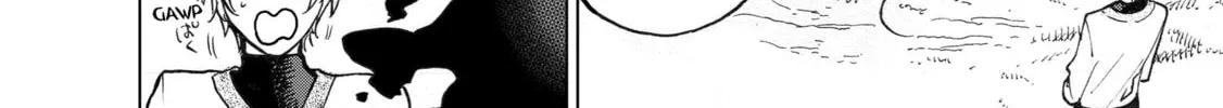 The Faraway Paladin Chapter 14 page 16 - 