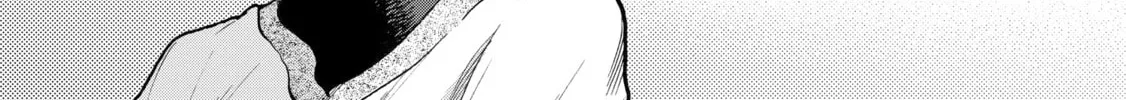 The Faraway Paladin Chapter 14 page 4 - 