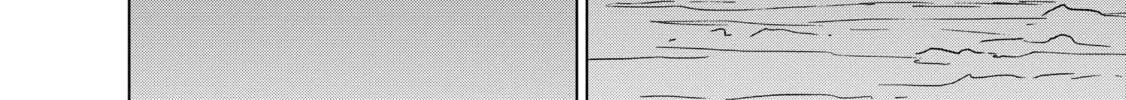 The Faraway Paladin Chapter 15 page 62 - 