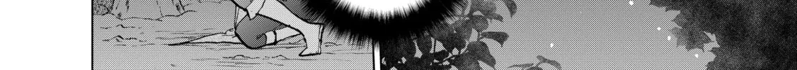 The Faraway Paladin Chapter 15 page 70 - 