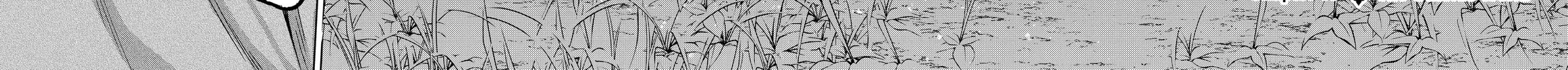The Faraway Paladin Chapter 15 page 8 - 