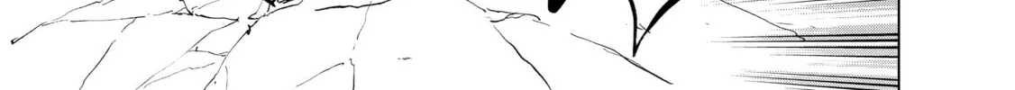 The Faraway Paladin Chapter 16 page 12 - 