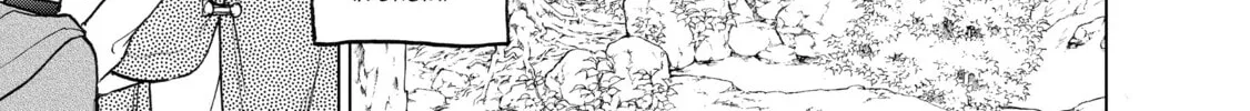 The Faraway Paladin Chapter 16 page 28 - 