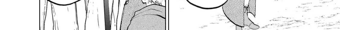 The Faraway Paladin Chapter 16 page 30 - 