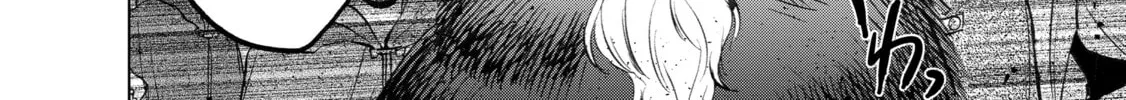 The Faraway Paladin Chapter 16 page 38 - 