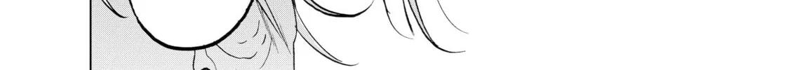 The Faraway Paladin Chapter 16 page 42 - 