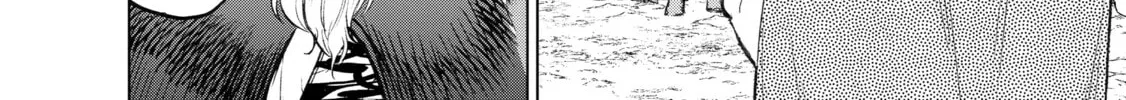 The Faraway Paladin Chapter 16 page 50 - 