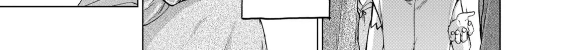 The Faraway Paladin Chapter 16 page 56 - 