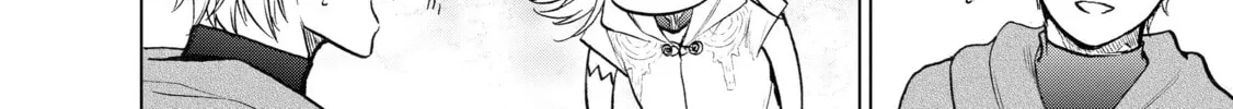 The Faraway Paladin Chapter 16 page 58 - 