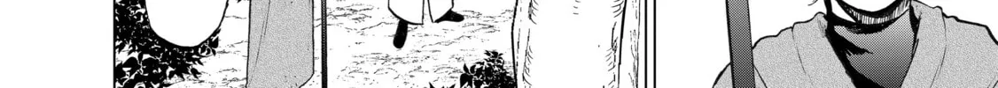 The Faraway Paladin Chapter 16 page 62 - 
