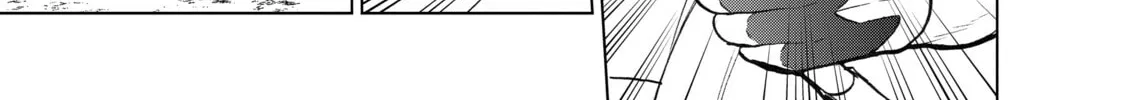 The Faraway Paladin Chapter 16 page 8 - 