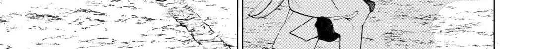 The Faraway Paladin Chapter 16 page 80 - 