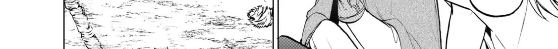 The Faraway Paladin Chapter 16 page 86 - 