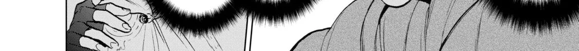 The Faraway Paladin Chapter 16 page 10 - 