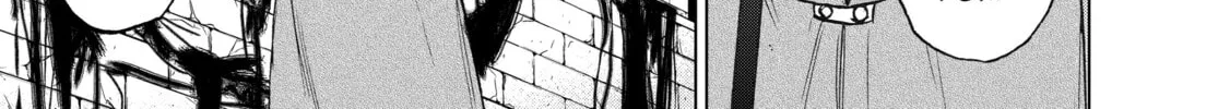 The Faraway Paladin Chapter 17 page 14 - 