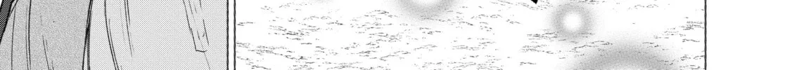 The Faraway Paladin Chapter 17 page 34 - 