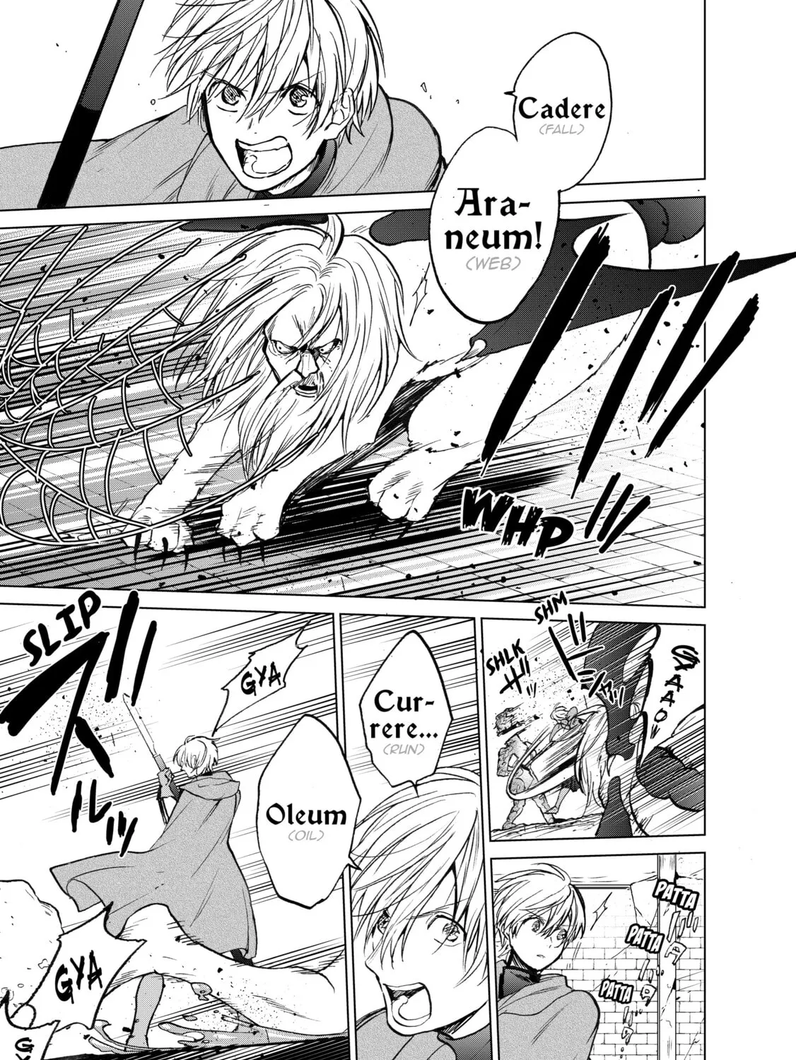 The Faraway Paladin Chapter 17 page 5 - 