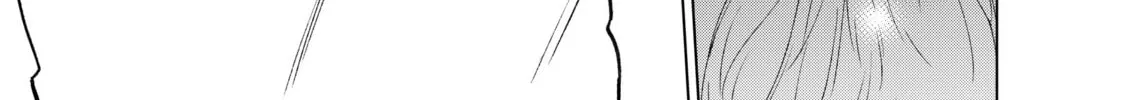 The Faraway Paladin Chapter 17 page 42 - 