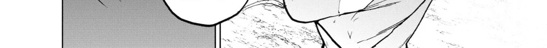 The Faraway Paladin Chapter 17 page 52 - 