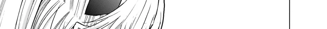The Faraway Paladin Chapter 18 page 34 - 