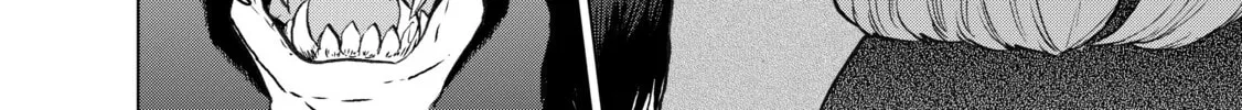 The Faraway Paladin Chapter 19 page 26 - 