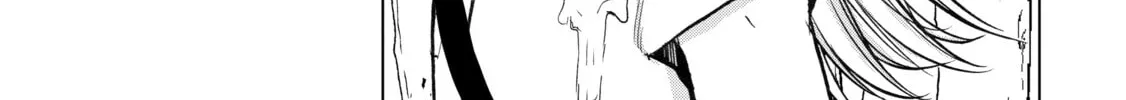 The Faraway Paladin Chapter 19 page 4 - 