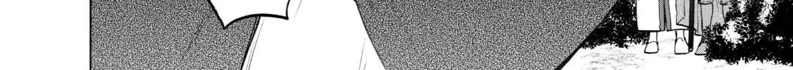 The Faraway Paladin Chapter 19 page 50 - 