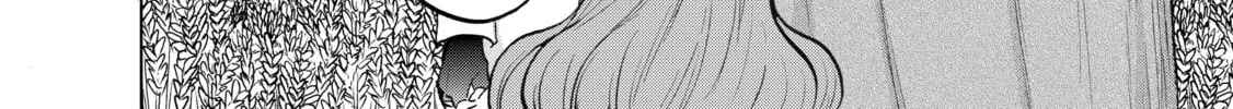 The Faraway Paladin Chapter 19 page 54 - 