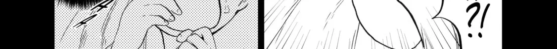 The Faraway Paladin Chapter 2 page 4 - 