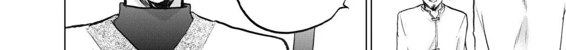 The Faraway Paladin Chapter 20 page 32 - 