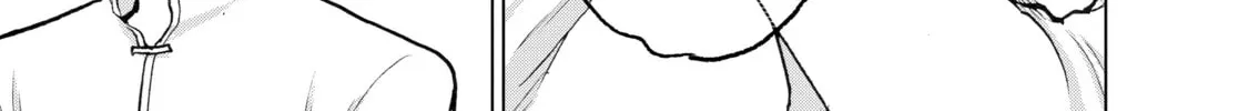 The Faraway Paladin Chapter 20 page 34 - 