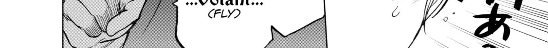 The Faraway Paladin Chapter 20 page 52 - 