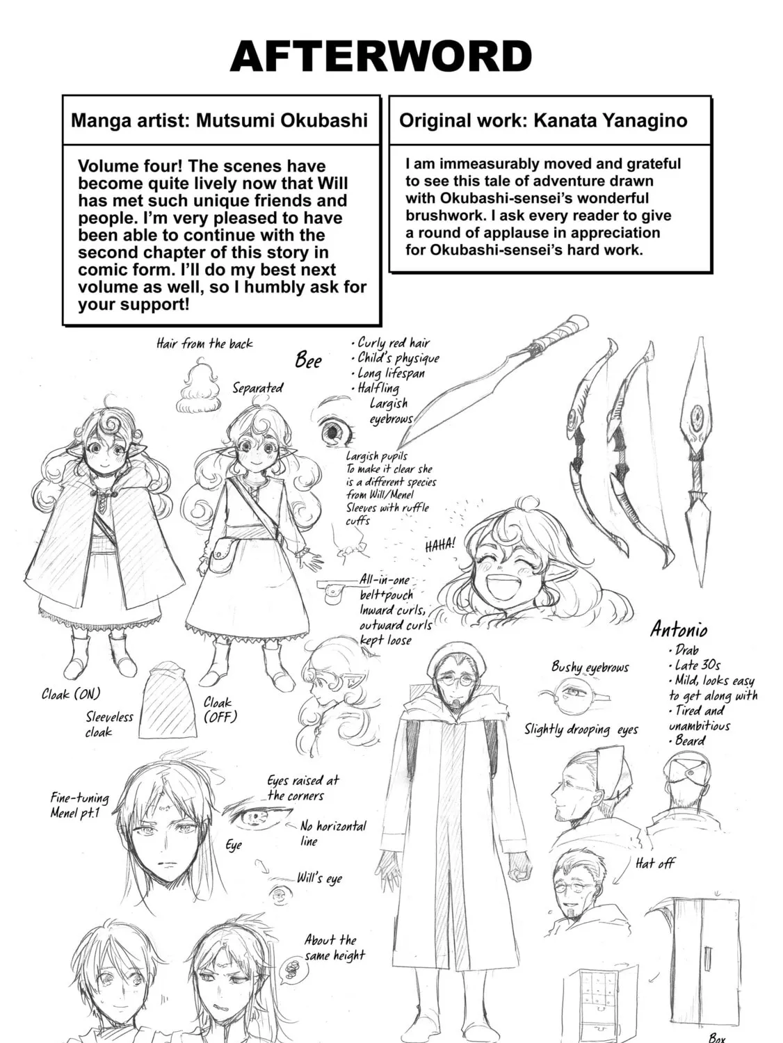 The Faraway Paladin Chapter 20 page 91 - 