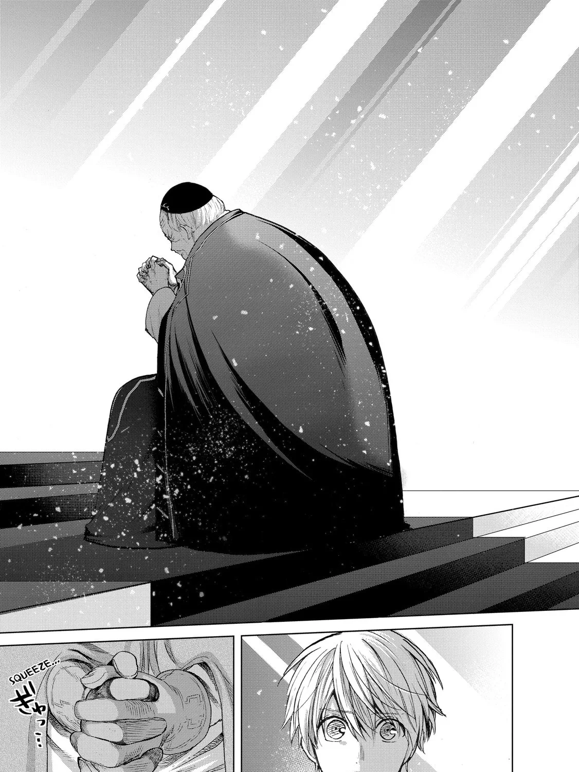 The Faraway Paladin Chapter 22 page 25 - 