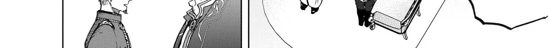 The Faraway Paladin Chapter 22 page 4 - 