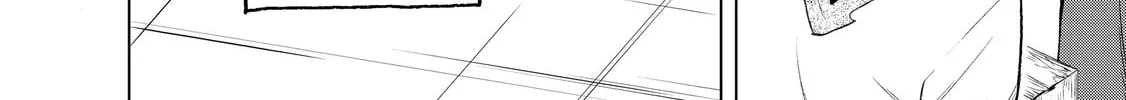 The Faraway Paladin Chapter 22 page 44 - 