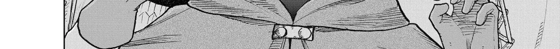 The Faraway Paladin Chapter 22 page 48 - 