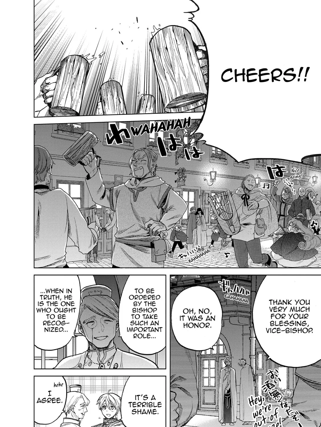 The Faraway Paladin Chapter 22 page 71 - 