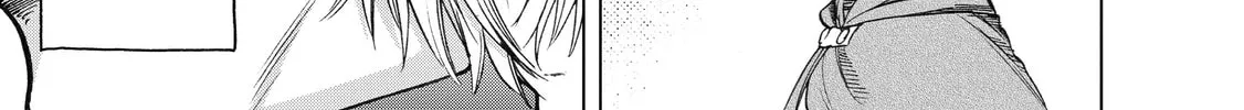 The Faraway Paladin Chapter 23 page 18 - 