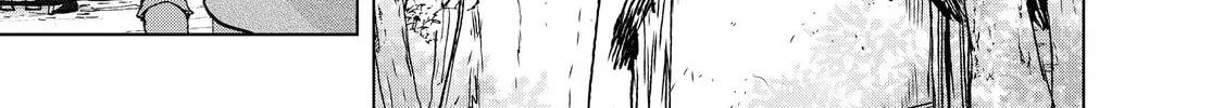 The Faraway Paladin Chapter 23 page 6 - 