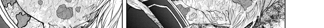 The Faraway Paladin Chapter 24 page 38 - 