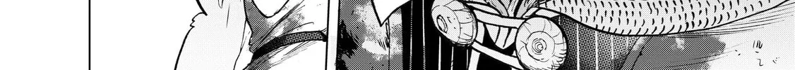 The Faraway Paladin Chapter 25 page 20 - 