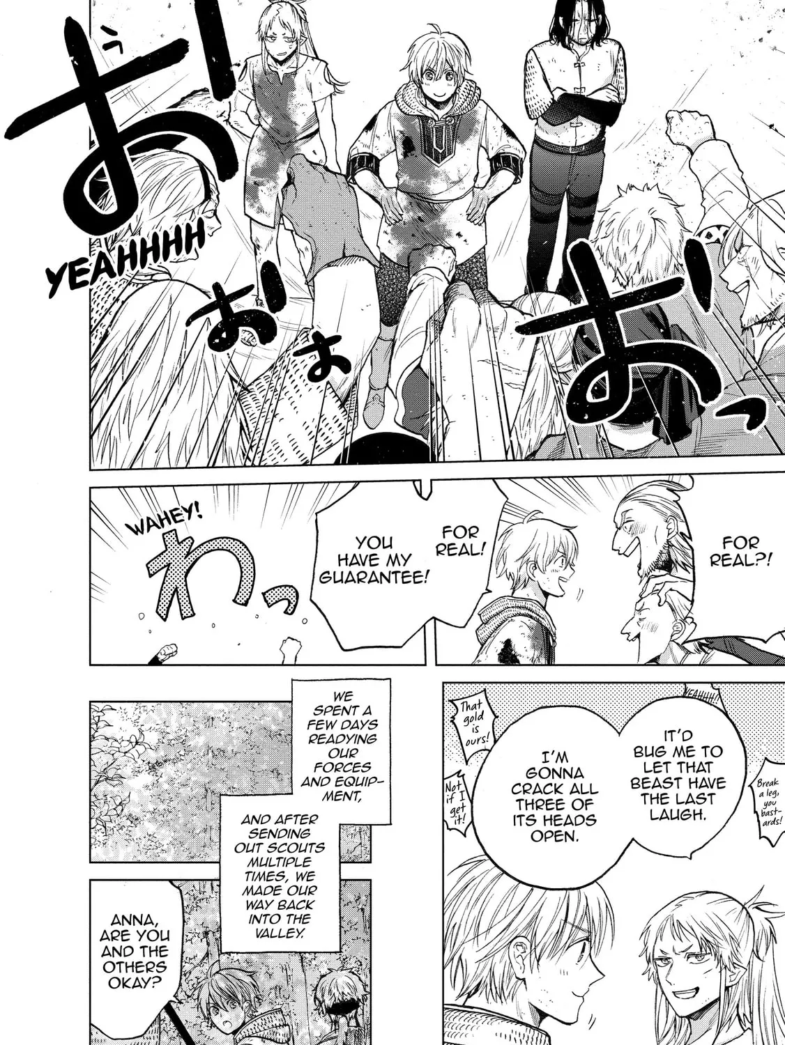 The Faraway Paladin Chapter 25 page 43 - 